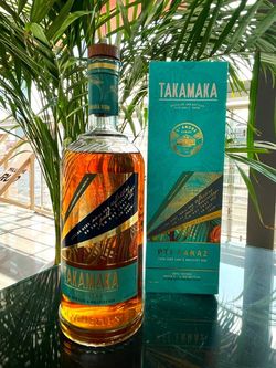 Takamaka Rum Pti Lakaz batch #2 45,1% 0,7l